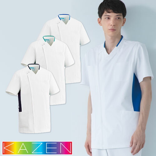 スクラブ 白衣 メンズ 男性用 KAZEN カゼン メンズスクラブ 038-21、038-22、038-28 医療 制服 ユニフォーム 医者 医師 看護師 ナース 病院 おしゃれ かっこいいの通販は 6,910円