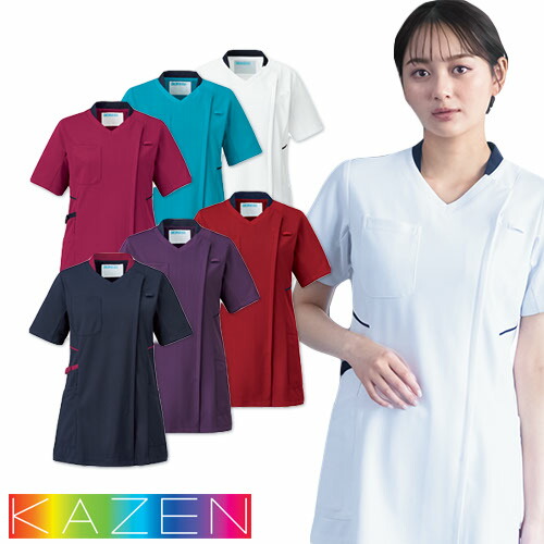 スクラブ 白衣 レディース 女性用 KAZEN カゼン レディススクラブジャケット半袖 986-18、986-42、986-45、986-46、986-47、986-48 医療 制服 ユニフォーム 医者 医師 看護師 ナース 病院 おしゃれ かわいい 可愛の通販は