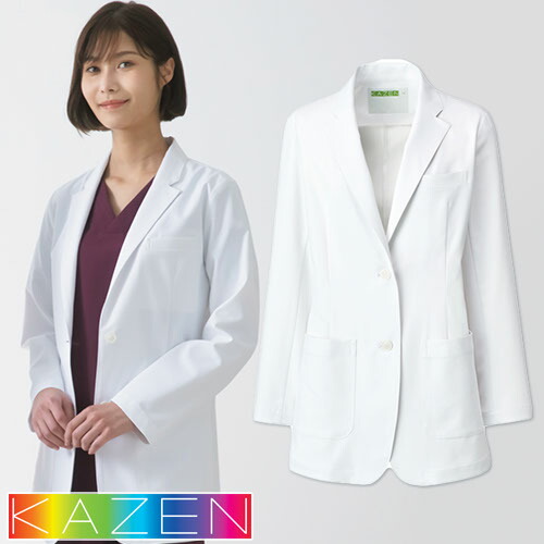 ドクターコート 白衣 レディース 女性用 KAZEN カゼン レディスブレザー KZN112-40 医師 薬剤師 医療 制服 ユニフォーム 病院 おしゃれ かわいい プロ仕様