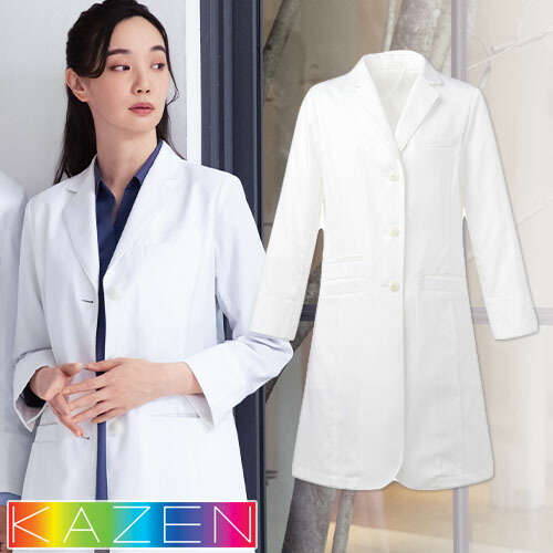 ドクターコート 白衣 レディース 女性用 KAZEN カゼン レディス診察衣 KZN410-10 医師 薬剤師 医療 制服 ユニフォーム 病院 おしゃれ かわいい プロ仕様