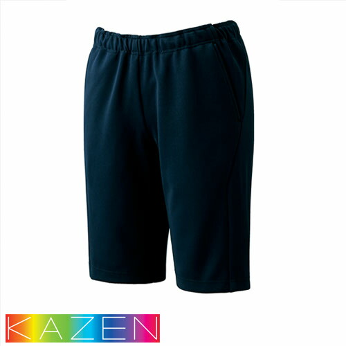 パンツ ズボン 介護服 メンズ レディース 男女兼用 KAZEN カゼン ハーフパンツ KZN837-28 介護 ケア 制服 ユニフォーム 介護士 ヘルパー 看護師 ナース おしゃれ かわいい かっこいい