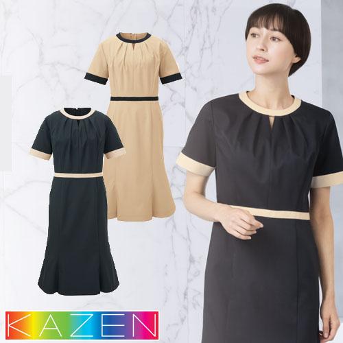 ワンピース 医療用 看護師 ナース ナース服 ナースウェア KAZEN カゼン ワンピース半袖 KZN325-40、KZN325-45 かわいい クリニック エステ サロン おしゃれ かわいい 6,961円