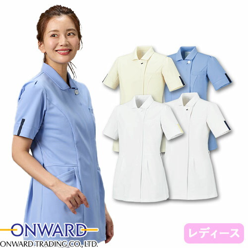 ケーシー 白衣 ジャケット レディース 女性用 ラフィーリア オンワード ジャケット BR-1135、BR-1136、BR-1137、BR-1138 医療 制服 ユニフォーム 医者 医師 看護師 ナース 病院 横掛 おしゃれ かわいい 可愛い 動きやすい