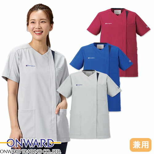 スクラブ 白衣 メンズ レディース 男女兼用 ユニセックス ラフィーリア オンワード サイドファスナースクラブ HS-8124、HS-8125、HS-8126 医療 制服 ユニフォーム 医者 医師 看護師 ナース 病院 おしゃれ かわいい 可愛い かっこいの通販は 7,633円
