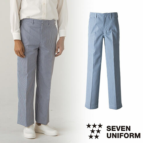 パンツ スラックス ズボン 制服 ユニフォーム セブンユニフォーム ストライプスラックス[男] BL1470-1 飲食店 メンズ レストラン カフェ おしゃれ かっこいいの通販は