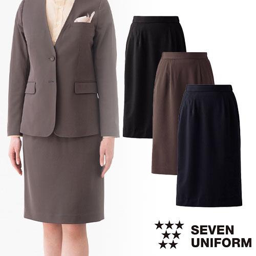 スカート 制服 ユニフォーム スーツ セブンユニフォーム スカート CK1917-1、CK1917-6、CK1917-9 飲食店 レディース ホテル レストラン ブライダル おしゃれ かっこいい