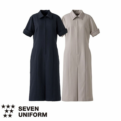 ワンピース ワンピ 制服 ユニフォーム セブンユニフォーム ワンピース CP2070-1、CP2070-5 飲食店 レストラン カフェ おしゃれ かっこいい