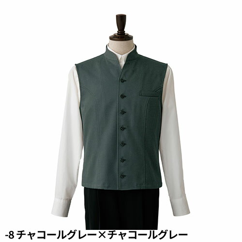 ベスト 制服 ユニフォーム セブンユニフォーム ベスト[男] DJ2630-1、DJ2630-8、DJ2630-9 飲食店 レストラン カフェ バー ラウンジ メンズ ホテル ブライダル ソムリエ おしゃれ かっこいい_6