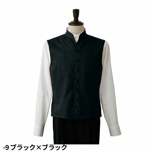 ベスト 制服 ユニフォーム セブンユニフォーム ベスト[男] DJ2630-1、DJ2630-8、DJ2630-9 飲食店 レストラン カフェ バー ラウンジ メンズ ホテル ブライダル ソムリエ おしゃれ かっこいい_7
