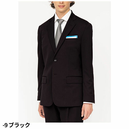 ジャケット 制服 ユニフォーム スーツ セブンユニフォーム ジャケット