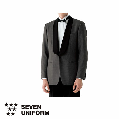 タキシード 制服 ユニフォーム セブンユニフォーム タキシード[男] DD2761-8 飲食店 フォーマル ビジネス メンズ ホテル レストラン ブライダル 結婚式 おしゃれ かっこいい