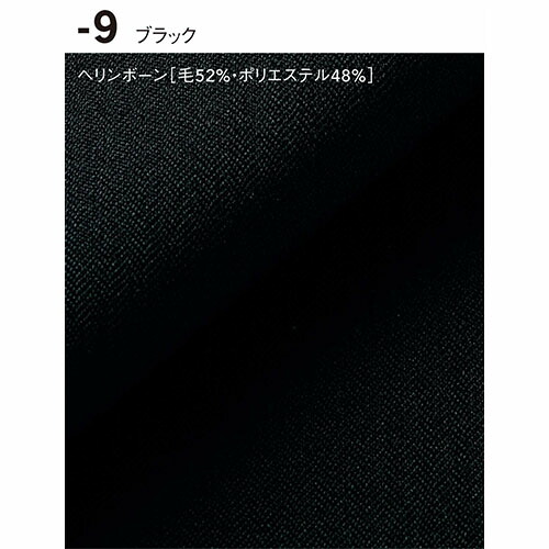 スカート 制服 ユニフォーム スーツ セブンユニフォーム スカート DK2893-1、DK2893-7、DK2893-8、DK2893-9 飲食店 レディース ホテル レストラン ブライダル おしゃれ かっこいい スカートスーツ