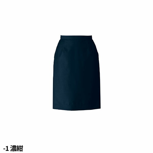 スカート 制服 ユニフォーム スーツ セブンユニフォーム スカート DK2893-1、DK2893-7、DK2893-8、DK2893-9 飲食店 レディース ホテル レストラン ブライダル おしゃれ かっこいい スカートスーツ
