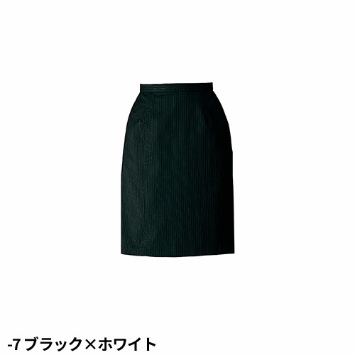 スカート 制服 ユニフォーム スーツ セブンユニフォーム スカート DK2893-1、DK2893-7、DK2893-8、DK2893-9 飲食店 レディース ホテル レストラン ブライダル おしゃれ かっこいい スカートスーツ