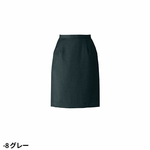 スカート 制服 ユニフォーム スーツ セブンユニフォーム スカート DK2893-1、DK2893-7、DK2893-8、DK2893-9 飲食店 レディース ホテル レストラン ブライダル おしゃれ かっこいい スカートスーツ