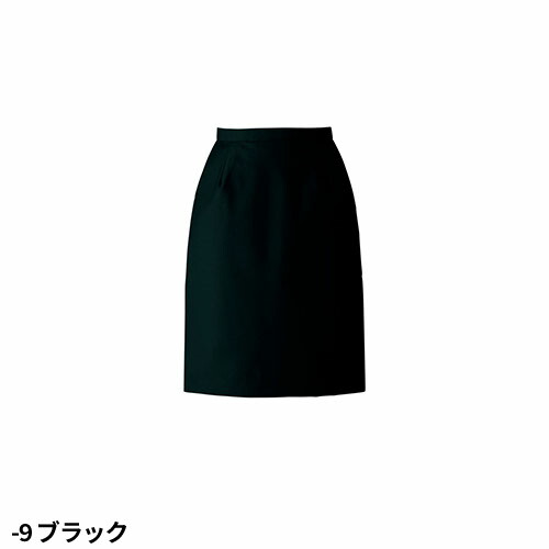 スカート 制服 ユニフォーム スーツ セブンユニフォーム スカート DK2893-1、DK2893-7、DK2893-8、DK2893-9 飲食店 レディース ホテル レストラン ブライダル おしゃれ かっこいい スカートスーツ