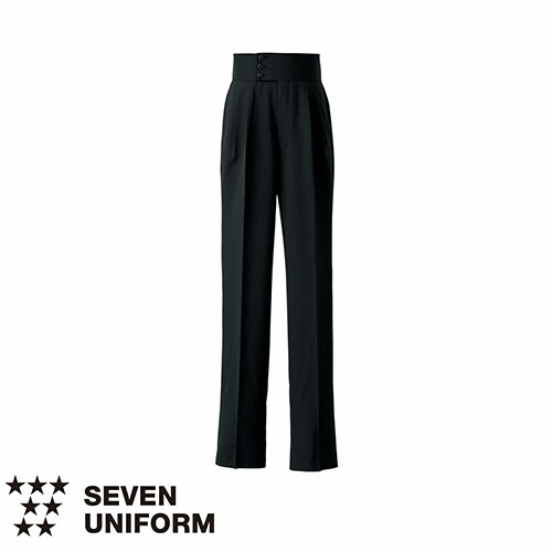 パンツ スラックス ズボン 制服 ユニフォーム セブンユニフォーム ハイウエストツータックスラックス 股下フリー[男] DL2977-9 飲食店 メンズ レストラン カフェ おしゃれ かっこいい