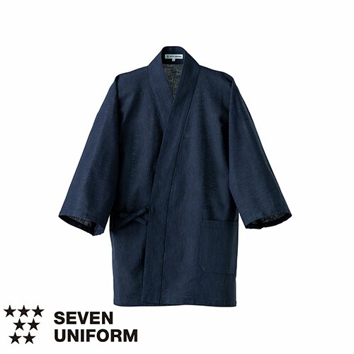 作務衣 和風 甚平 じんべい セブンユニフォーム 作務衣上衣[男] EC3111-2 飲食店 制服 ユニフォーム 居酒屋 旅館 和食店 蕎麦屋 割烹 おしゃれ かわいい かっこいいの通販は 7,308円