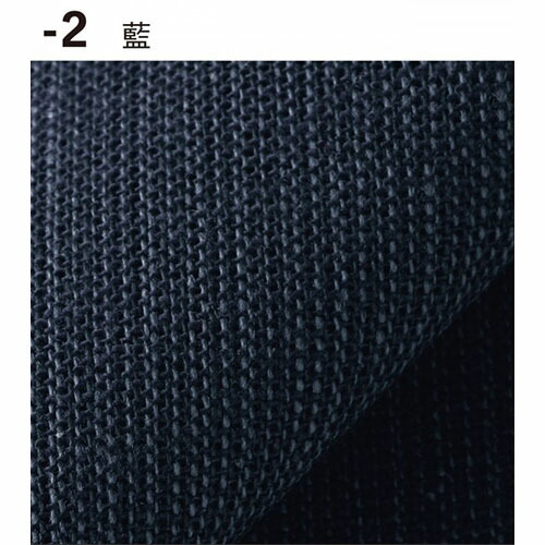 作務衣 和風 甚平 じんべい セブンユニフォーム 作務衣上衣[男] EC3111-2 飲食店 制服 ユニフォーム 居酒屋 旅館 和食店 蕎麦屋 割烹 おしゃれ かわいい かっこいい_11