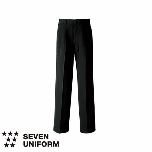 パンツ スラックス ズボン 制服 ユニフォーム セブンユニフォーム パンツ 股下フリー[男] HL4253-9 飲食店 メンズ レストラン カフェ おしゃれ かっこいい