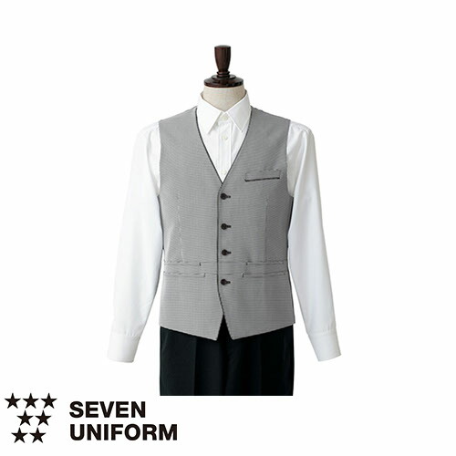 ベスト 制服 ユニフォーム セブンユニフォーム ベスト[男] CJ4325-7 飲食店 レストラン カフェ バー メンズ バーテンダー ホテル おしゃれ かっこいい