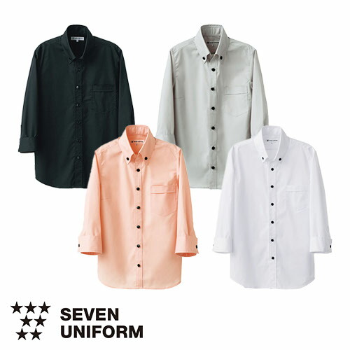 遠藤商事 SA18-8フランクフルトバスケット AHL79 遠藤商事 SA18-8フランクフルトバスケット AHL79送料無料 ＳＡ１８−８スープ取りざる／４２cm用