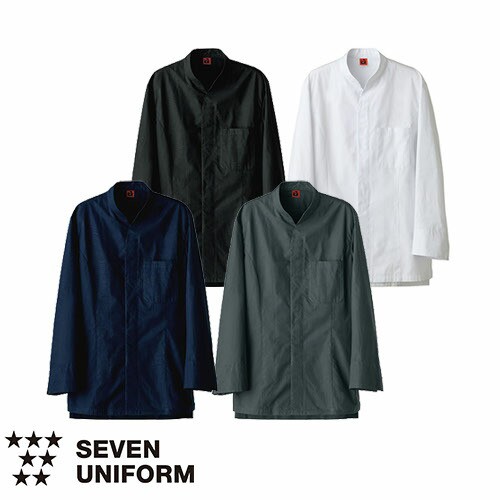 シャツ 制服 ユニフォーム セブンユニフォーム コート 長袖[男] QA7359-0、QA7359-1、QA7359-8、QA7359-9 飲食店 メンズ カフェ レストラン おしゃれ かっこいいの通販は 5,611円