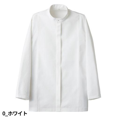 コート スタッフ 制服 ユニフォーム セブンユニフォーム コックコート長袖 バンドカラー BA1151 制服 ユニフォーム ホテル レストラン 販売員 飲食店 おしゃれ かわいい かっこいい