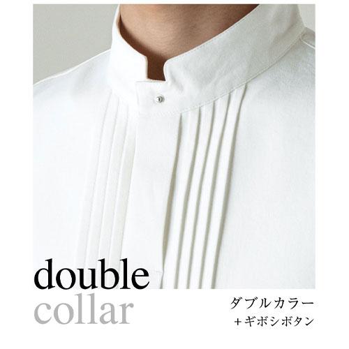 コート スタッフ 制服 ユニフォーム セブンユニフォーム コックコート長袖 ダブルカラー BA1152 制服 ユニフォーム ホテル レストラン 販売員 飲食店 おしゃれ かわいい かっこいい