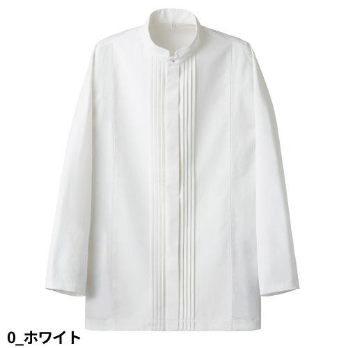 コート スタッフ 制服 ユニフォーム セブンユニフォーム コックコート長袖 ダブルカラー BA1152 制服 ユニフォーム ホテル レストラン 販売員 飲食店 おしゃれ かわいい かっこいい