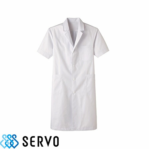 食品衛生白衣 衛生衣 作業着 作業服 サーヴォ Servo 男性用検査衣半袖 MR118 制服 ユニフォーム 食品工場 食品加工 メンズの通販は