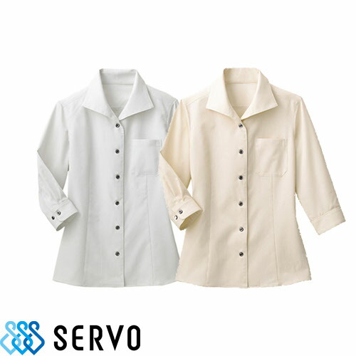 シャツ ドレスシャツ 制服 ユニフォーム キレイめ クールビズ サーヴォ Servo ブラウス SBLL-1201 飲食店 レディース レストラン カフェ おしゃれ かわいい