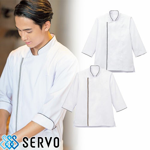 制服 ユニフォーム シェフ サーヴォ Servo ショップコート SJAU-2009 飲食店 厨房服 調理服 レストラン フレンチ イタリアン 中華 おしゃれ かっこいい プロ仕様の通販は