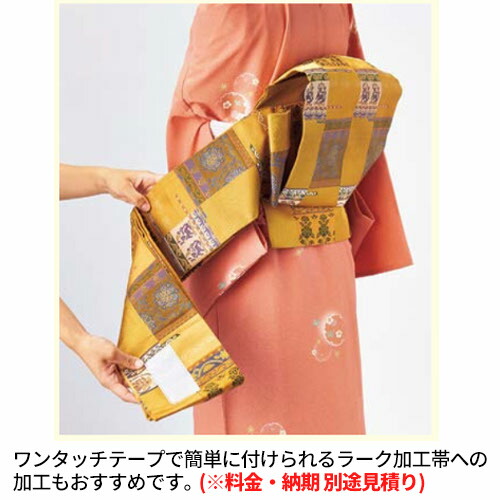 和服 着物 和風 サーヴォ Servo 紗献上帯 K-3548、K-3549 飲食店 和食 旅館