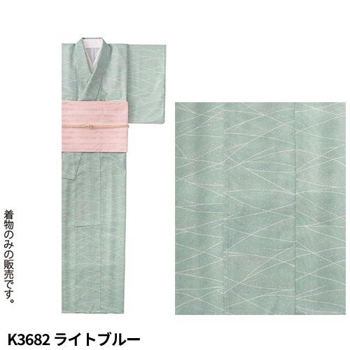 和服 着物 和風 サーヴォ Servo きもの K3614、K3678、K3681、K3682、K3683、K3685、K3715、K3725、K3727、K3745 飲食店 和食 旅館 和食店 寿司屋 居酒屋 和菓子 おしゃれ かわいい かっこいい