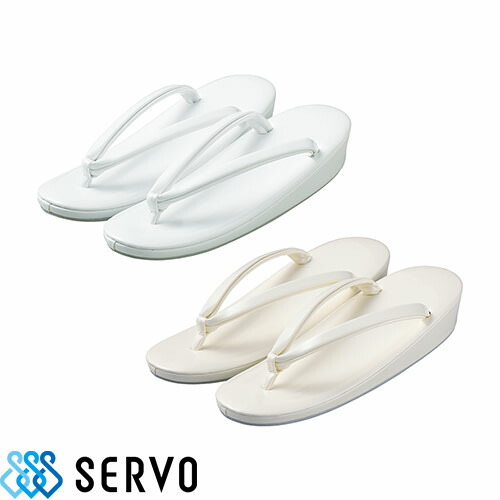 和服 着物 和風 サーヴォ Servo 草履 K3623、K3624 飲食店 旅館 ホテル 制服 ユニフォーム おしゃれ かわいい かっこいい