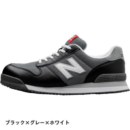 ニューバランス 安全靴 スニーカー New Balance Portland ポートランド NB メンズ レディース 紐靴 シューズ JSAA規格 建築 建設 耐滑 耐油 メッシュ 通気性 倉庫業 運送業 運輸業 おしゃれ かっこいい 22.5~30.0c