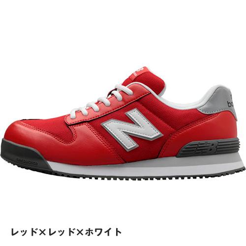 ニューバランス 安全靴 スニーカー New Balance Portland ポートランド
