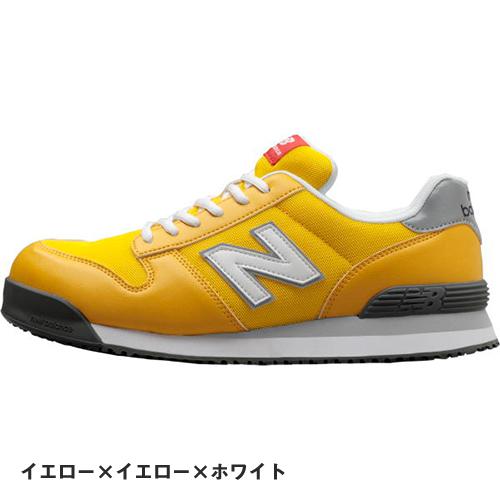 ニューバランス 安全靴 スニーカー New Balance Portland ポートランド NB メンズ レディース 紐靴 シューズ JSAA規格 建築 建設 耐滑 耐油 メッシュ 通気性 倉庫業 運送業 運輸業 おしゃれ かっこいい 22.5~30.0c