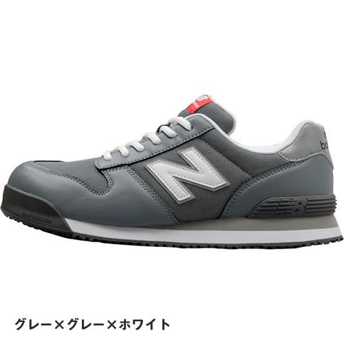 ニューバランス 安全靴 スニーカー New Balance Portland ポートランド NB メンズ レディース 紐靴 シューズ JSAA規格 建築 建設 耐滑 耐油 メッシュ 通気性 倉庫業 運送業 運輸業 おしゃれ かっこいい 22.5~30.0c