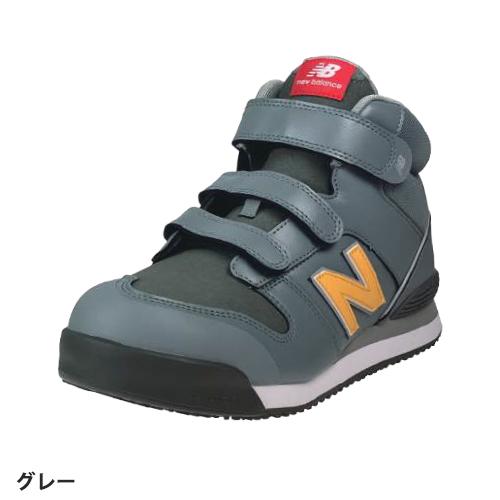 安全靴 ハイカット ニューバランス New Balance New Balance 安全靴 ハイカット ニューバランス New Balance New Balance