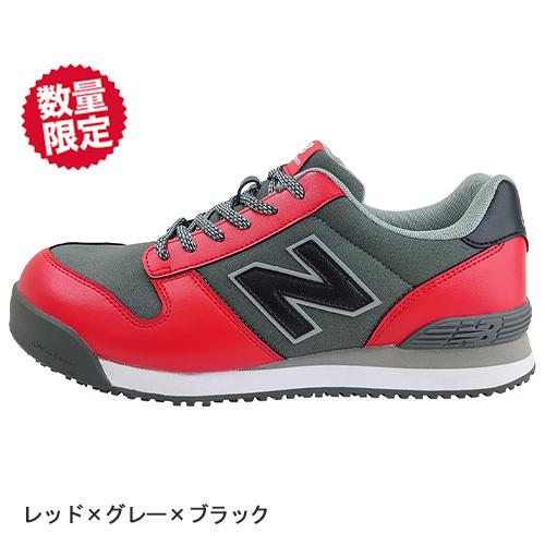 安全靴 ニューバランス New Balance New Balance Portland