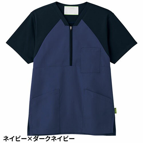 スクラブ 白衣 メンズ レディース 男女兼用 ユニセックス FOLK フォーク ジップアップスクラブスクラブ 7092SC-7、7092SC-16、7092SC-17 医療 制服 ユニフォーム 医者 医師 看護師 ナース 病院 おしゃれ かわいい 可愛い の通販は