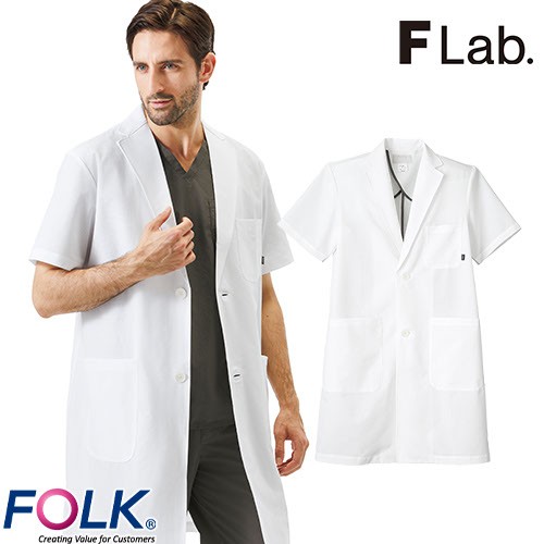 ドクターコート 白衣 メンズ 男性用 FOLK フォーク Flab. 男子シングルコート半袖 1542PH-1 医師 薬剤師 医療 制服 ユニフォーム 病院 おしゃれ かっこいい プロ仕様の通販は