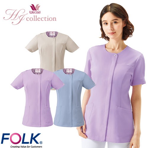 スクラブ 白衣 レディース 女性用 ワコール FOLK フォーク レディスジップスクラブ HI710-2、HI710-30、HI710-52 医療 制服 ユニフォーム 医者 医師 看護師 ナース 病院 おしゃれ かわいい 可愛いの通販は