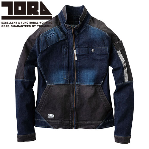 作業服 デニム 寅壱 TORA デニムブルゾン 8840-124 作業着 通年 秋冬 カッコいい おしゃれ 人気 ストレッチ 再帰性反射 高強度 カジュアル タウンユース