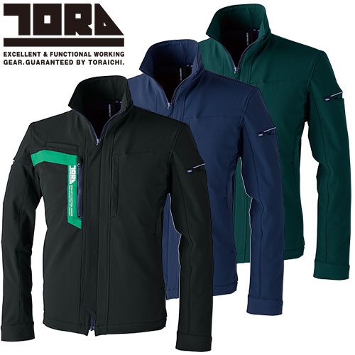 作業服 ブルゾン 寅壱 TORA ワークジャケット 3630-124 作業着 通年 秋冬 カッコいい おしゃれ 人気 軽量 撥水 ストレッチ 高強度 再帰性反射