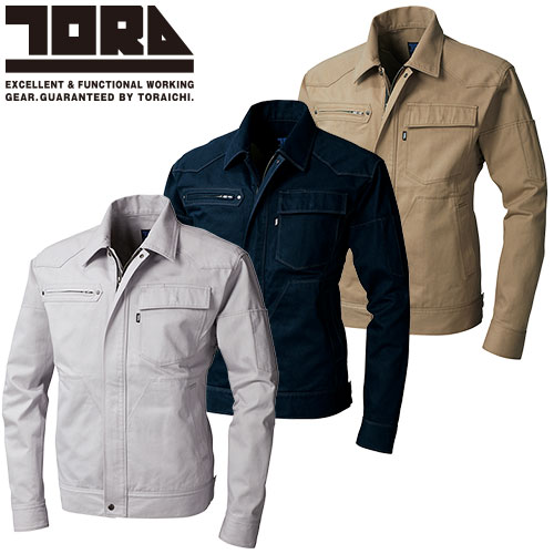 作業服 ブルゾン 寅壱 TORA 長袖ブルゾン 3922-124 作業着 通年 秋冬 カッコいい おしゃれ 人気の通販は 4,713円