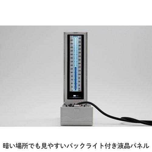 血圧計 フォーカル FOCAL マーキュリーフリー血圧計 イージーリリース