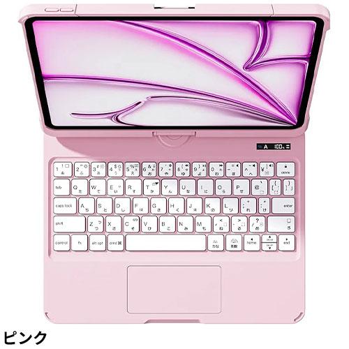 iPad用キーボード 外付け 薄型 フルカバー 静音 日本語配列 Bluetooth